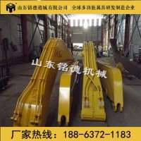 20吨挖掘机大小臂铲斗油缸加长臂