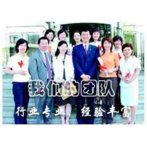 南通海安劳务派遣小时工外包公司
