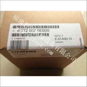 全新原装西门子	6ES7392-1BM01-0AA0