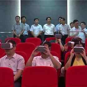利用VR加强新形势下的基层党建